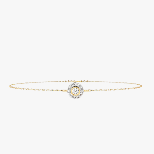 Anastasia Diamond Bracelet